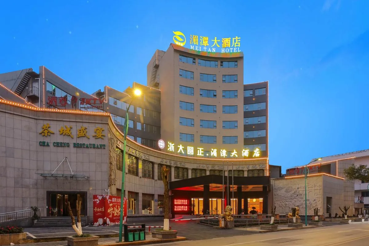 Meitan Grand Hotel
