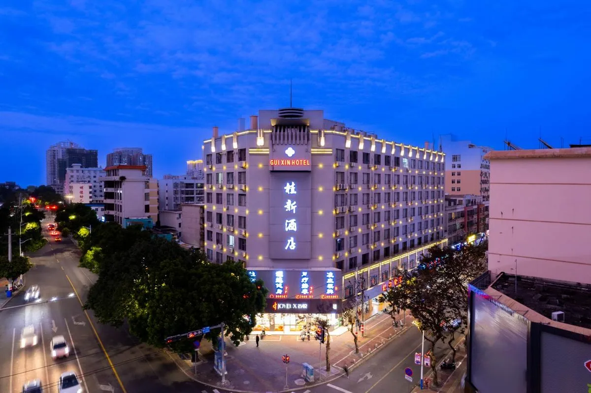 Guixinda Hotel