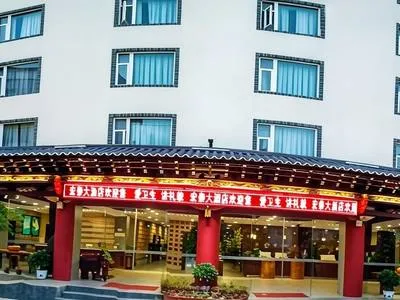 guest photo