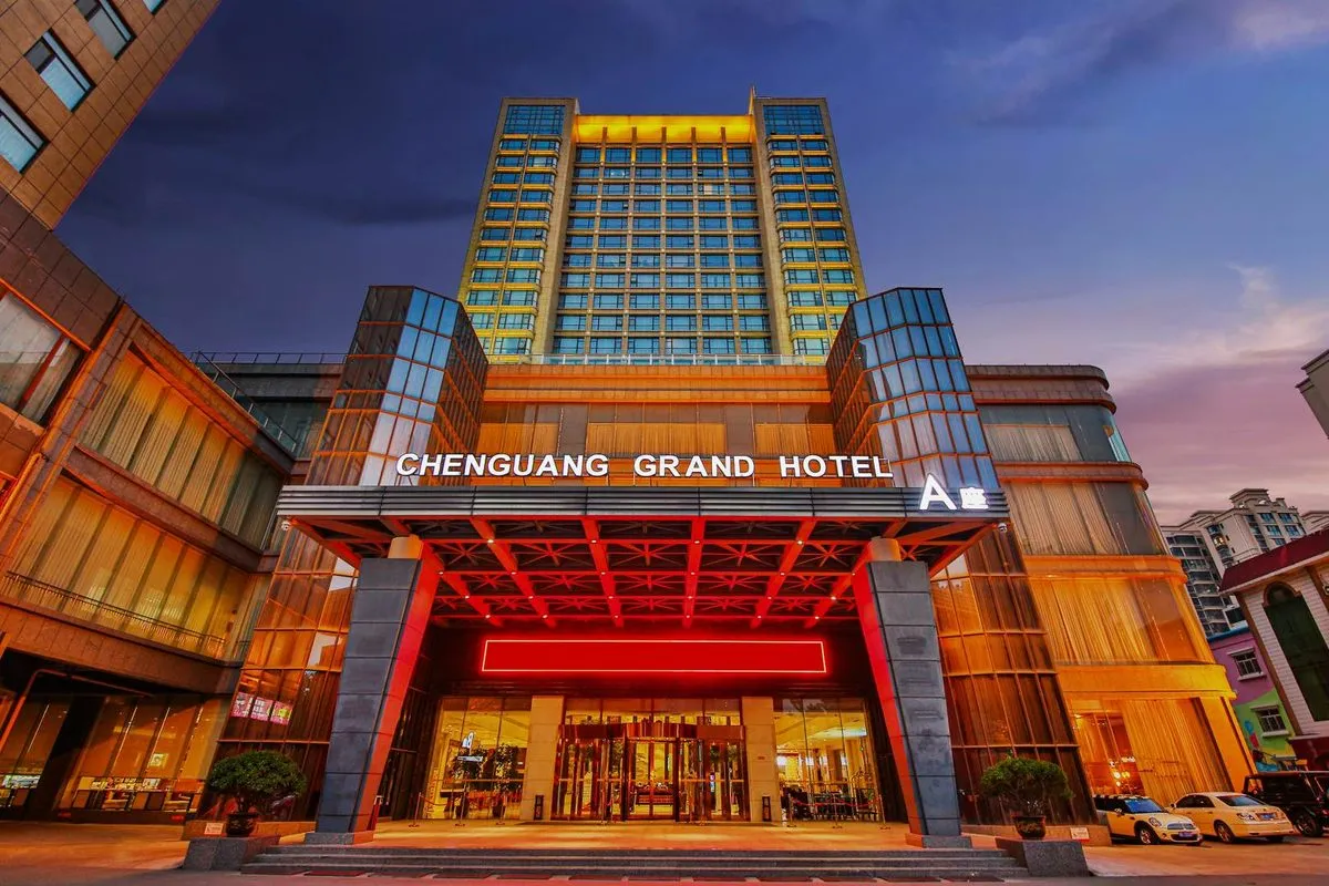 Hebei Chenguang Xingtai Chenguang Grand Hotel
