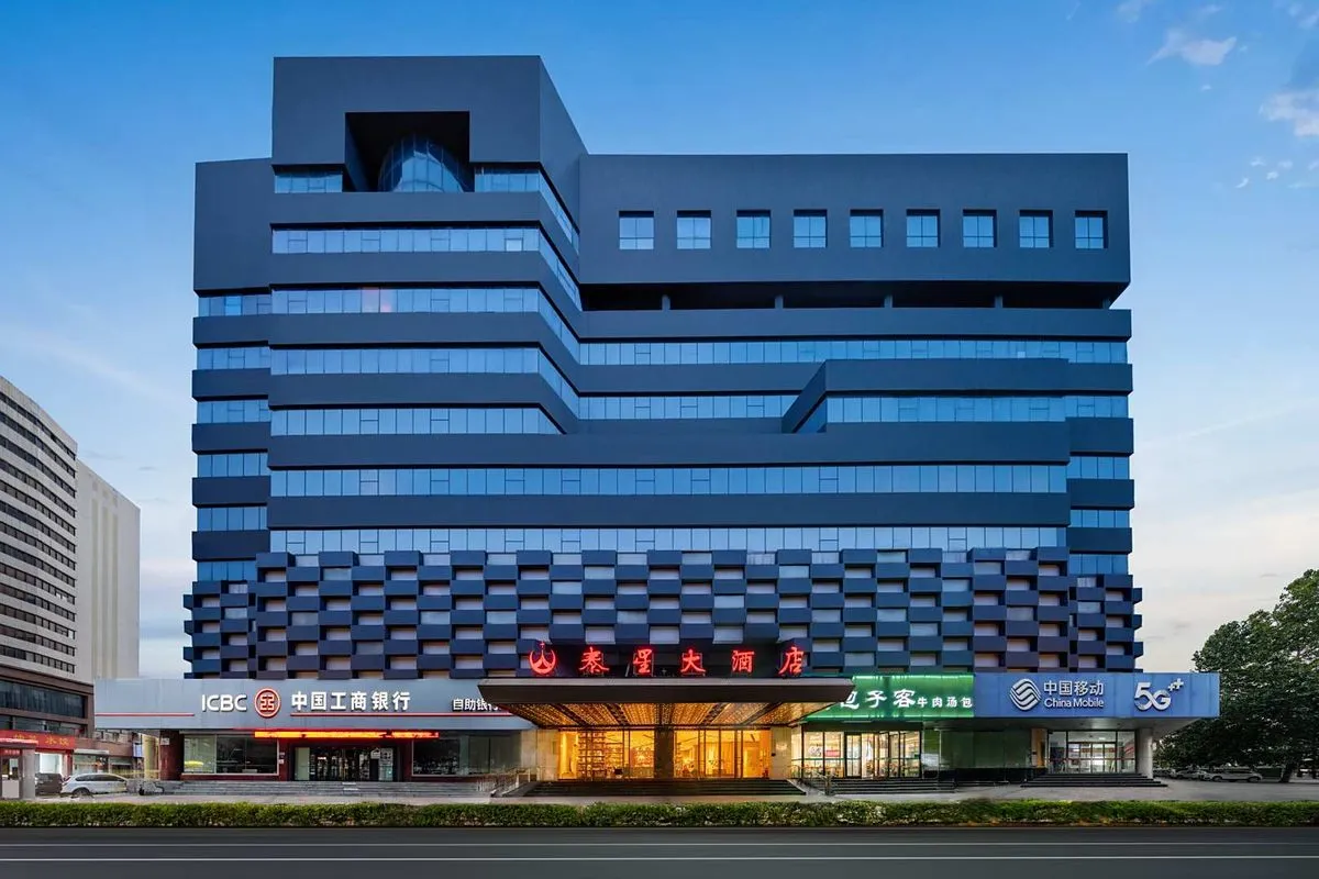Zibo Xintai Xing Grand Hotel