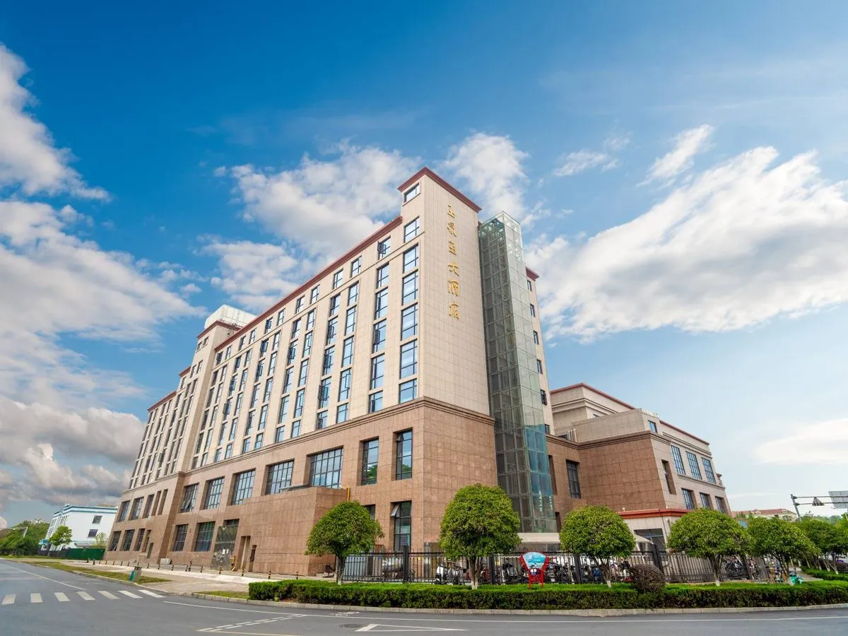 Jiangxi Yuquan Dao Grand Hotel