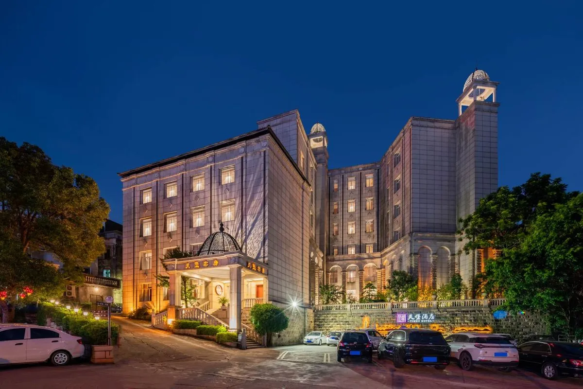 Tianbaoshangwu Hotel