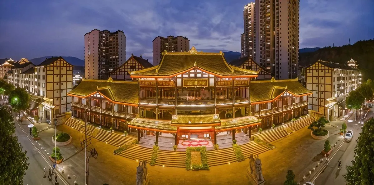 Yaan Qixing Yuan Hotel