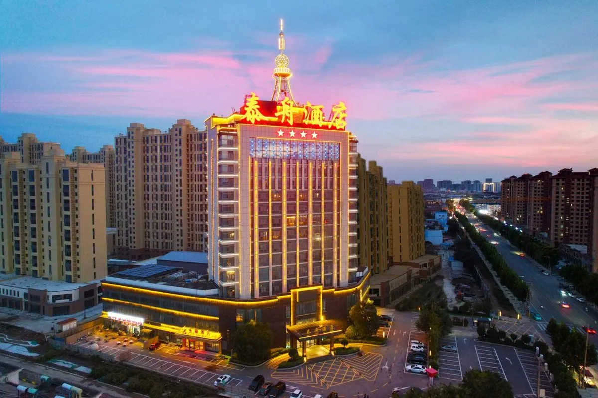 Yuncheng Taizhou Hotel