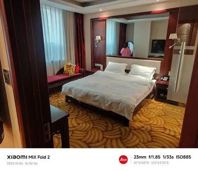 guest photo