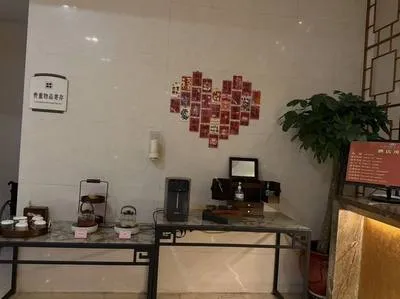 guest photo