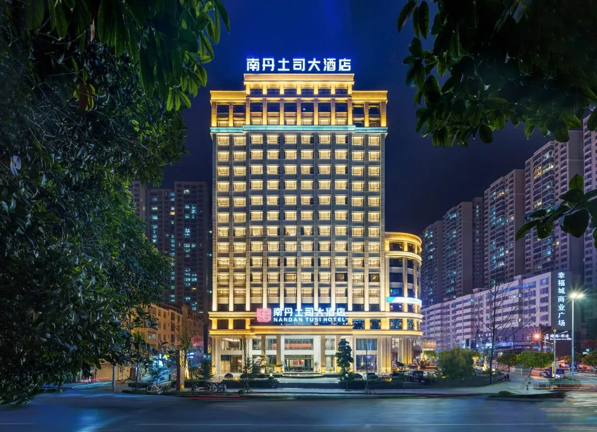 Nandan Tusi Grand Hotel