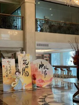 guest photo