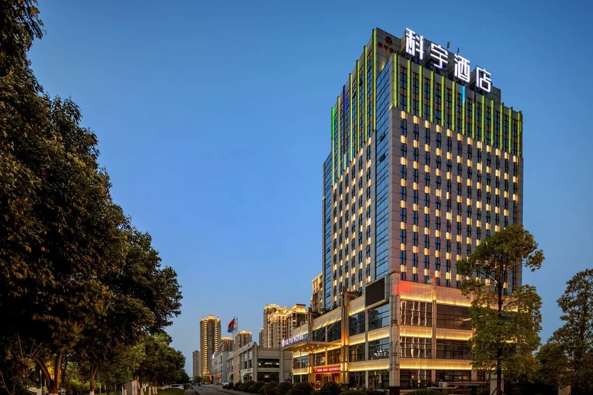 Keyu Hotel