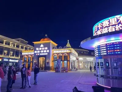 guest photo