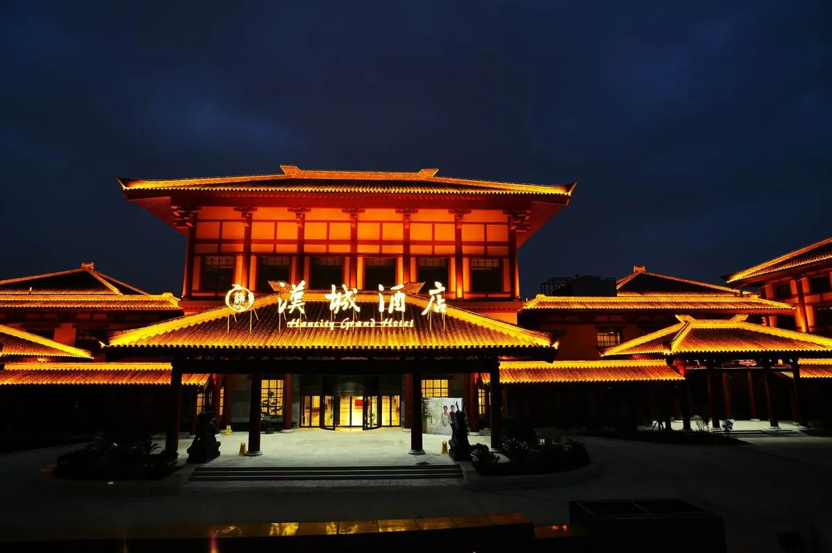 Zaoyang Hancheng Hotel