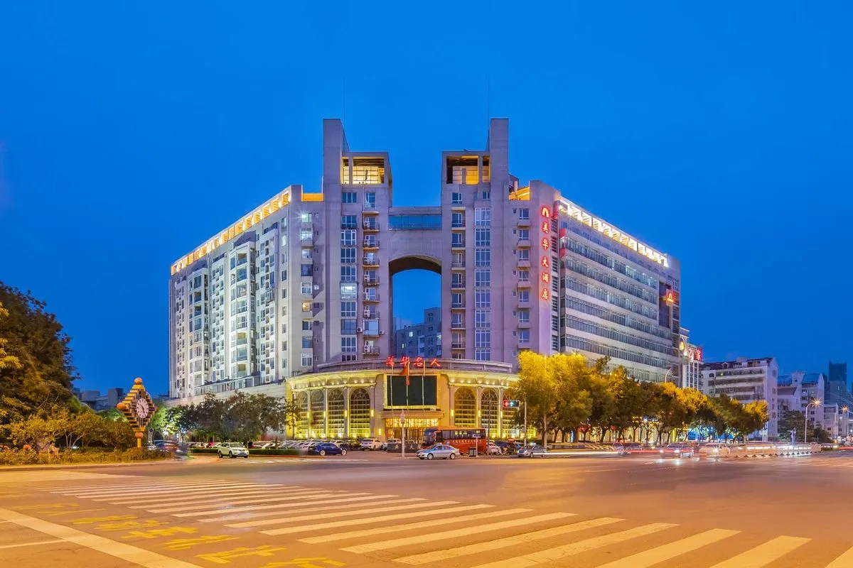 Tianjin Meihua Hotel