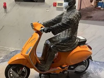 guest photo