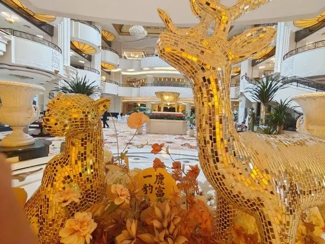 Baoding Diangu Hotel