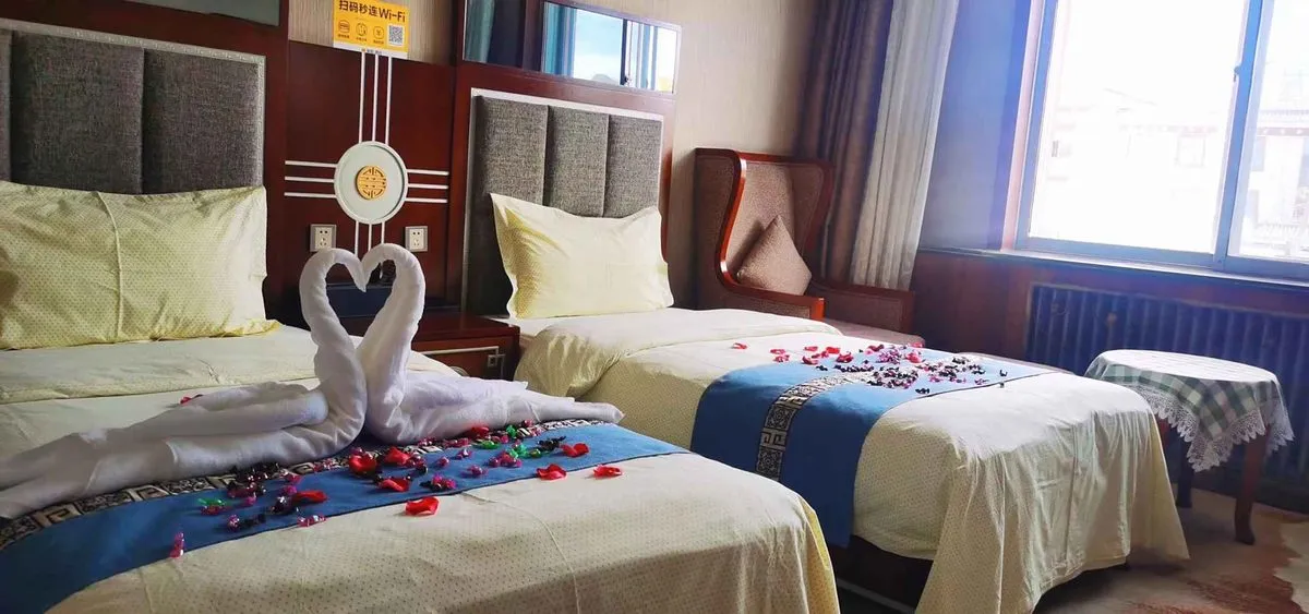 Fuxing Yuanshang Wu Hotel