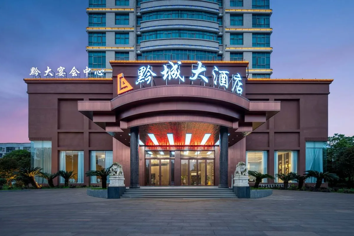 Qianchengda Hotel