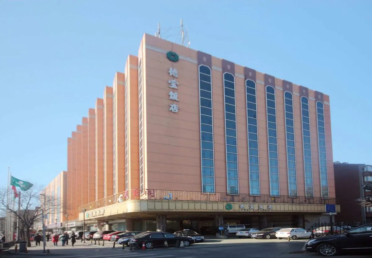 Beijing Debao Hotel