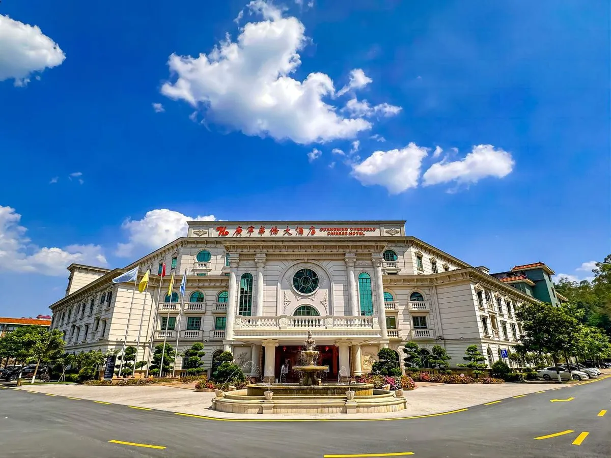 Guangning Huaqiao Grand Hotel