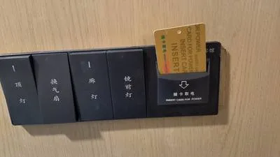 guest photo