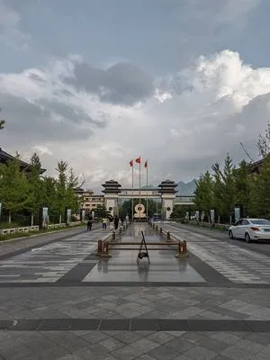 guest photo