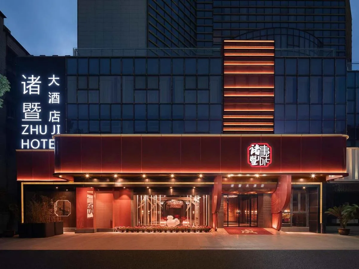 Zhuji Grand Hotel