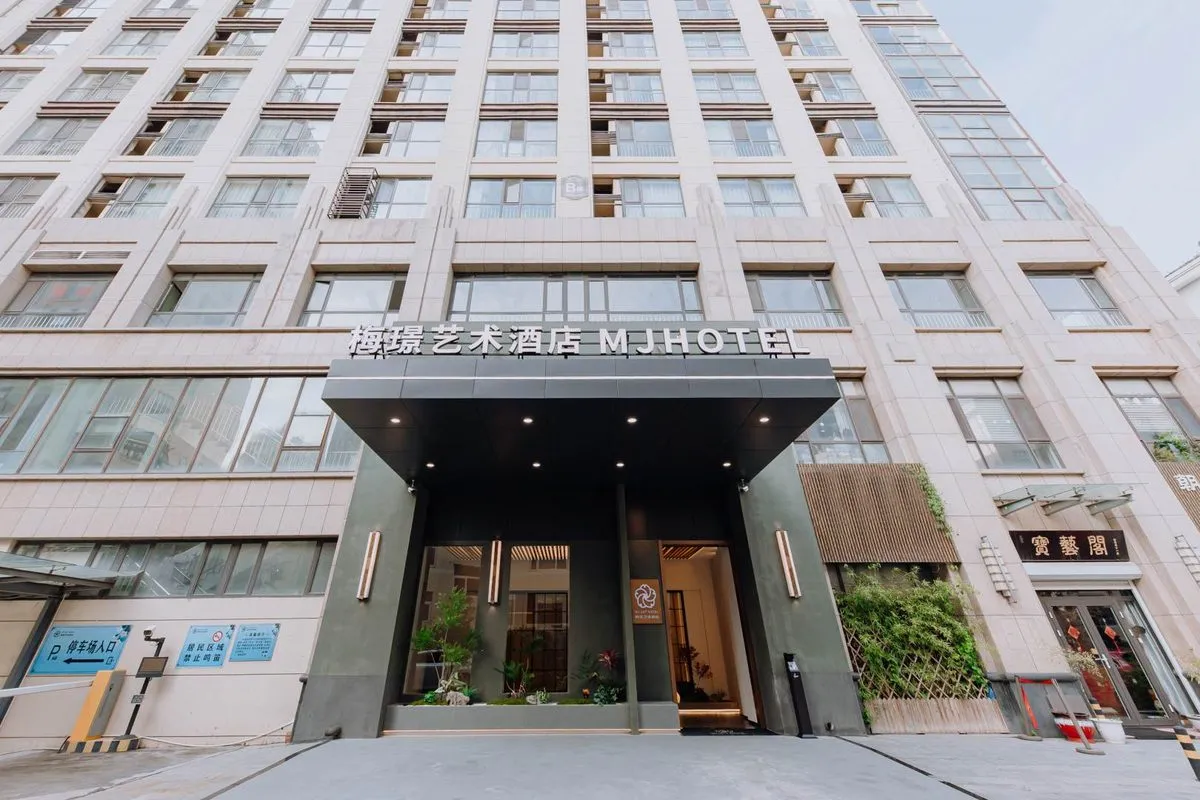 Meijingyishu Hotel