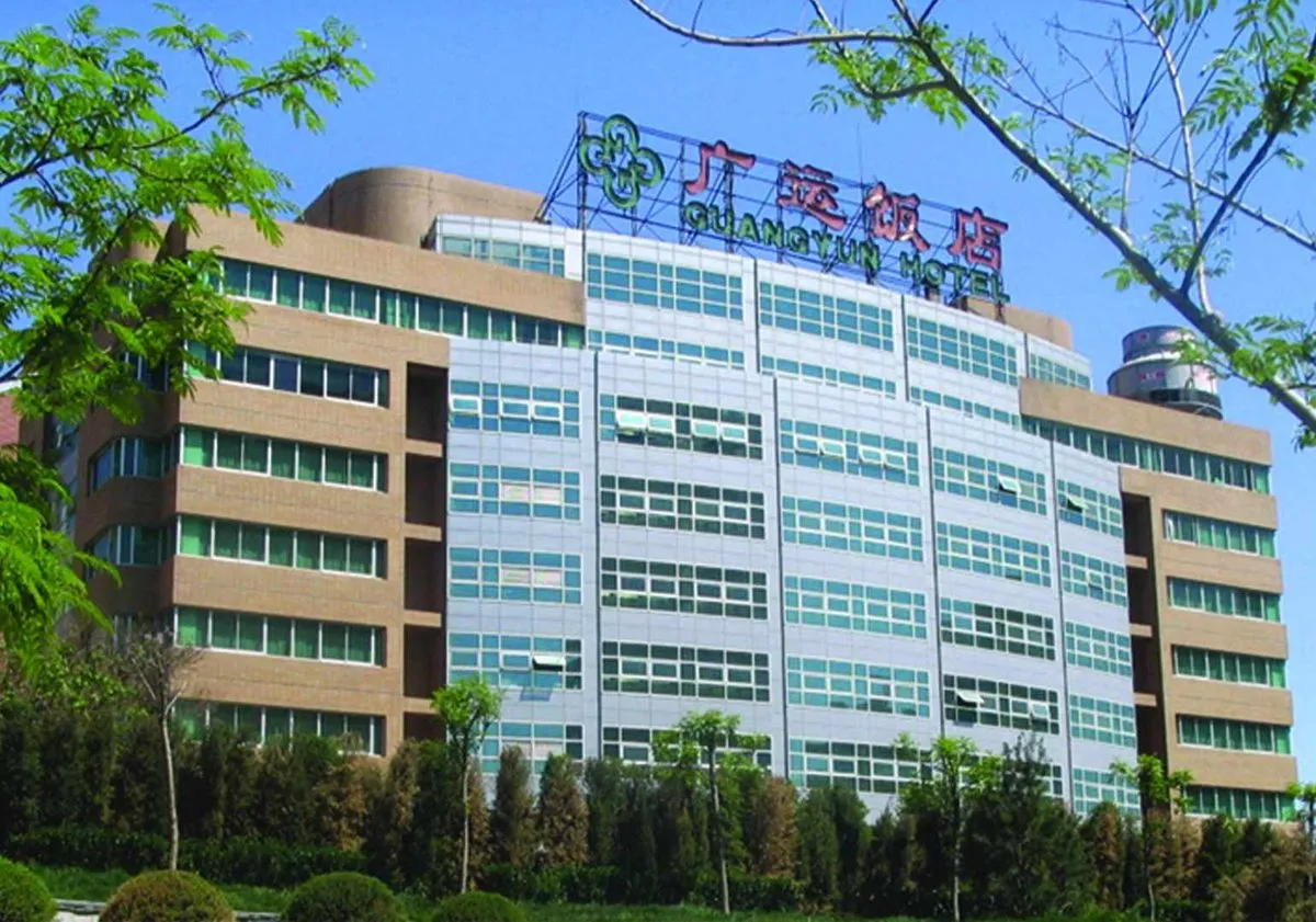 Zhongguo Tiedao Lvxing Shebei Jingguang Yun Hotel