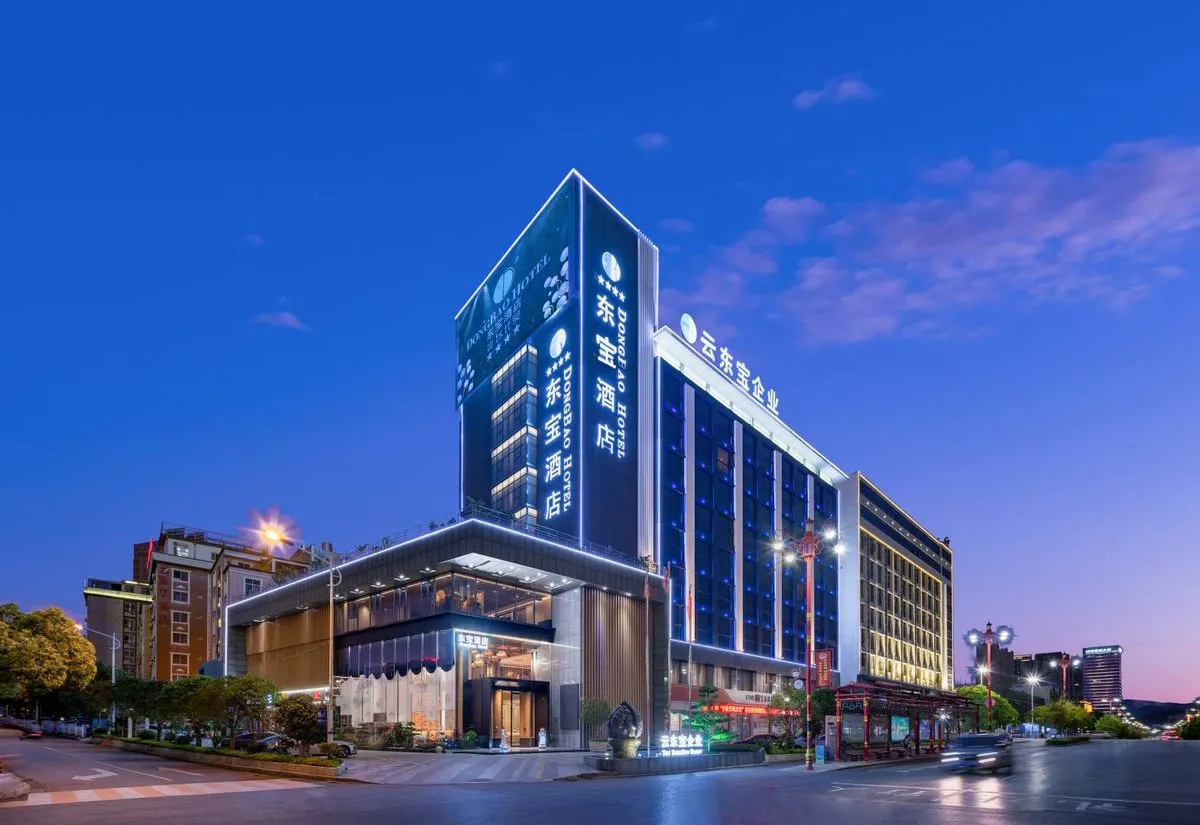Chuxiong Dongbao Hotel