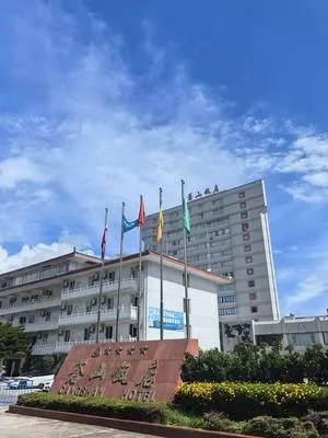 guest photo