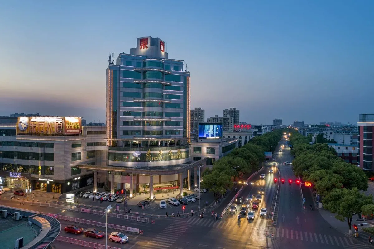 Jiashan Dongfang Plaza