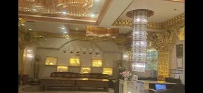 guest photo