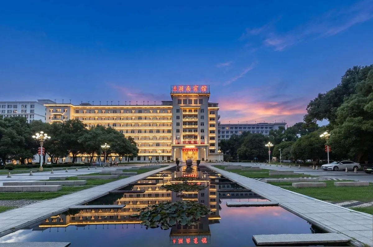 Hunan Hotel
