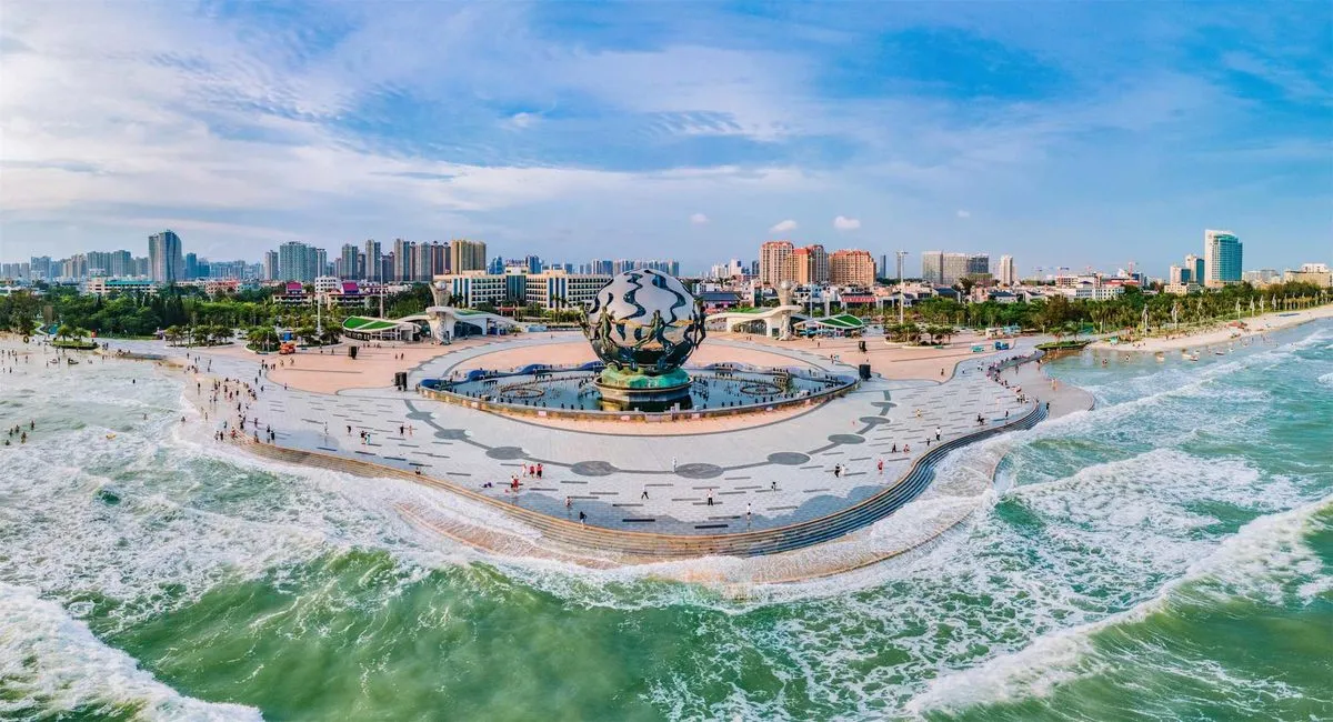 Beihai Chenmao Haitan Hotel