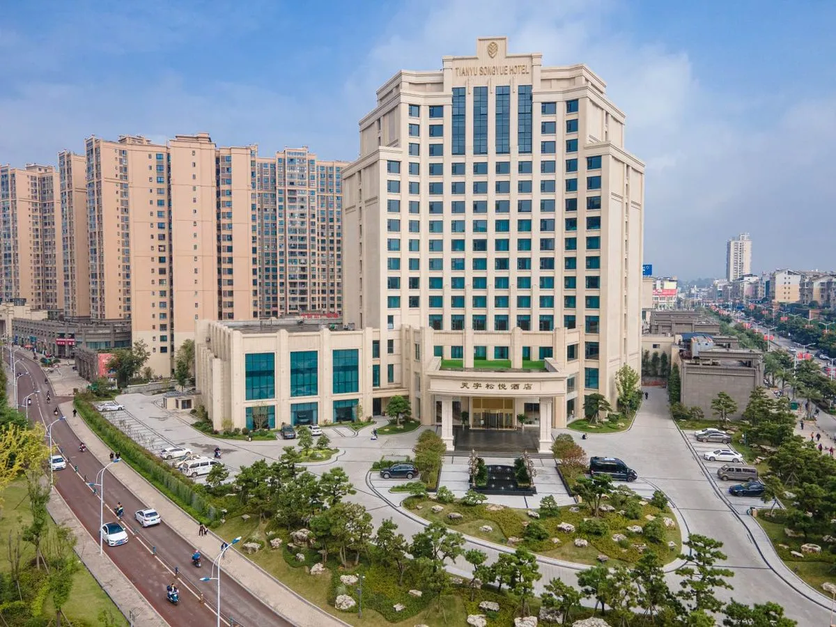 Zigong Tianyu Songyue Hotel
