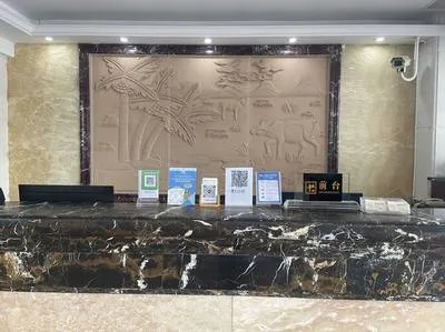 guest photo