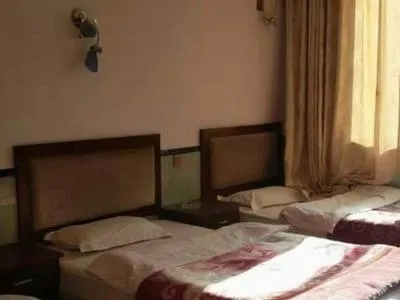 guest photo