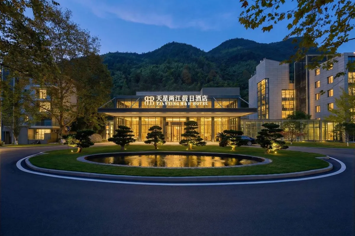Tianxingda Hotel