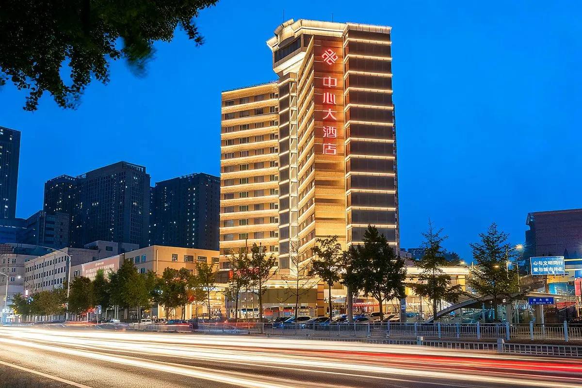 Yantai Grand Hotel
