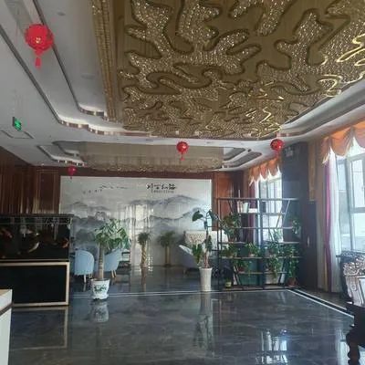 guest photo