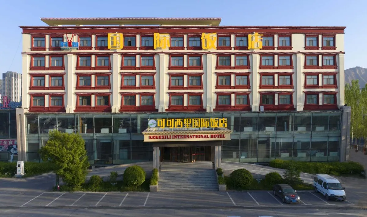 Kekexili International Hotel