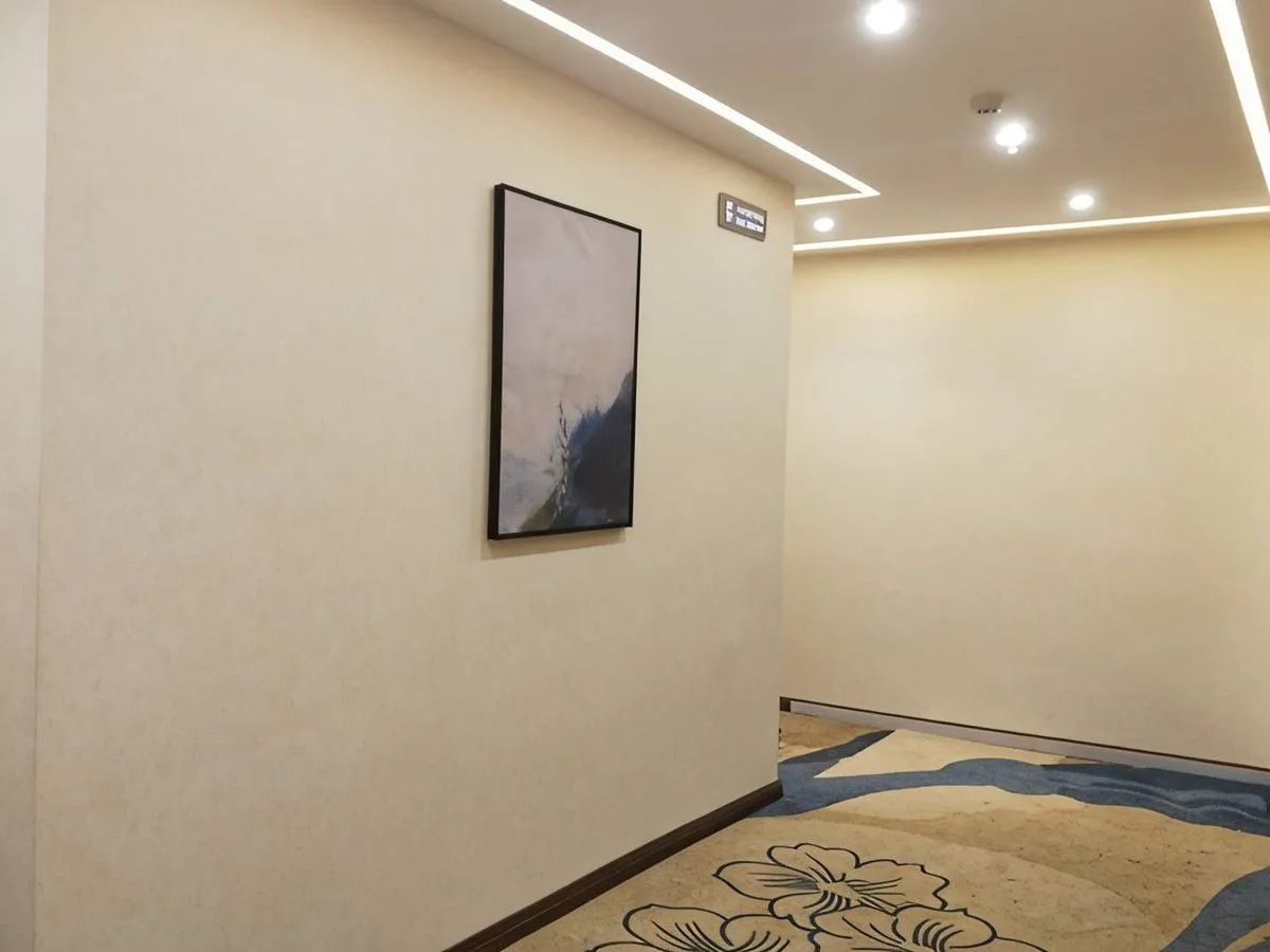 Tieyuan Hotel