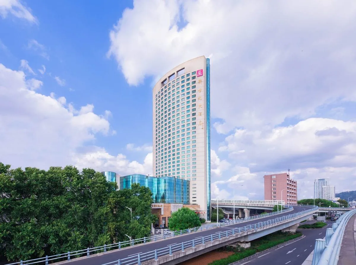 Jiangsu Chenmao Xinshi Ji Grand Hotel