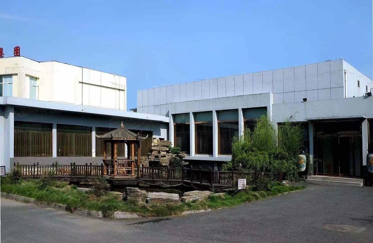 Nanjing Nanhua Hotel