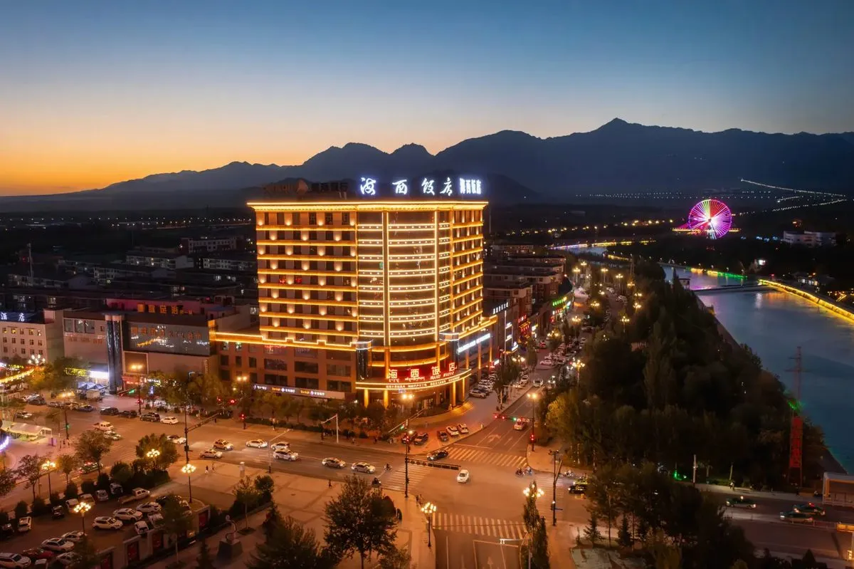 Delingha Haixi Hotel