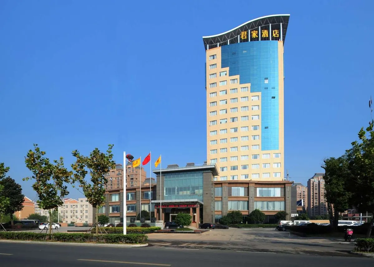 Chuzhou Junjia Hotel