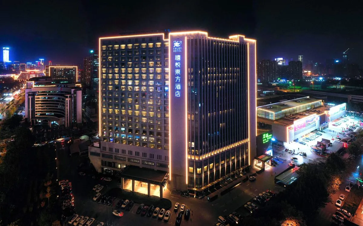 Shandong Xiyue Dongfang Hotel