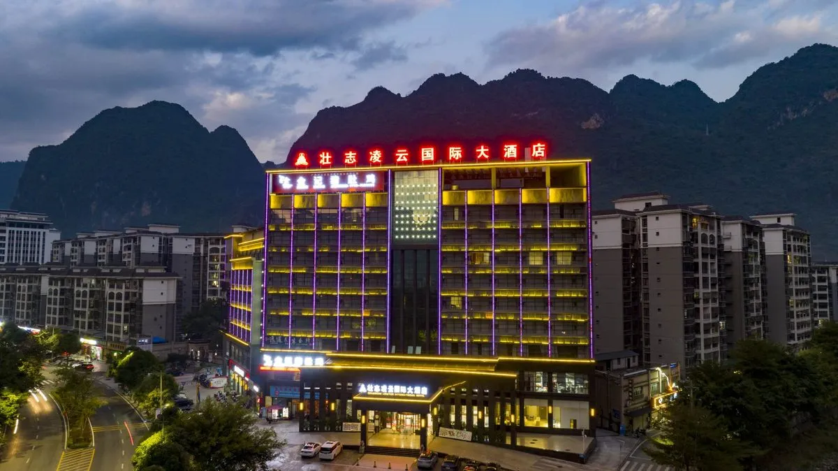 Lingyun Zhuangzhi Lingyun International Grand Hotel