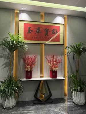 guest photo