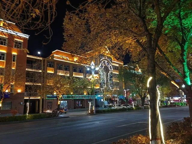 Buerjin Yangguang Grand Hotel